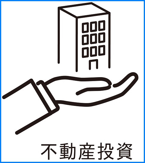 tokuchou